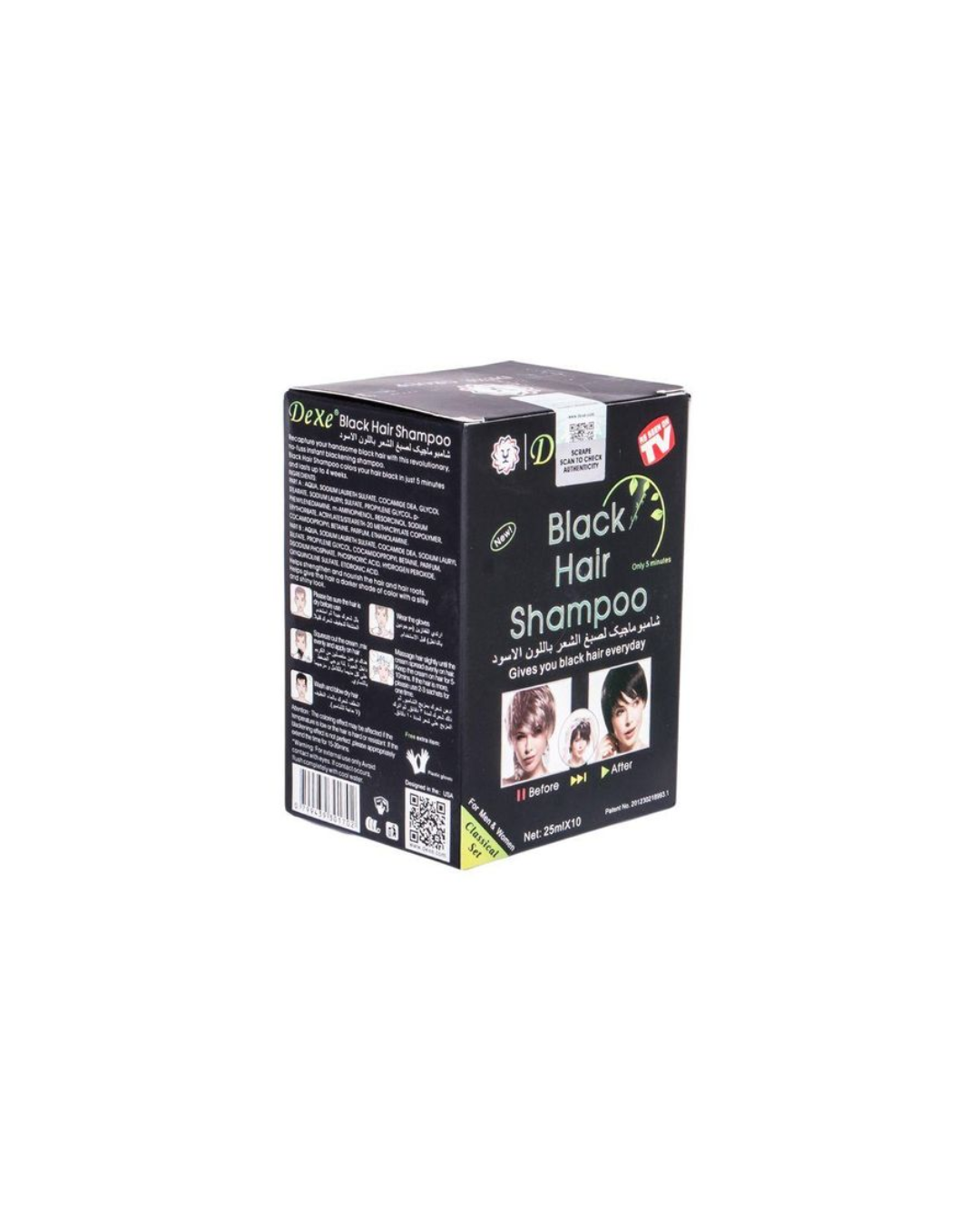 Dexe Black Hair Shampoo – Instant Black Hair Dye